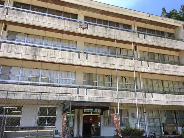 おんせぇよぉ〜 - サブ画像1