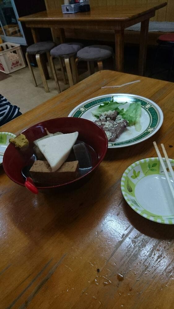 おでん・串揚げ カトちゃん - サブ画像1