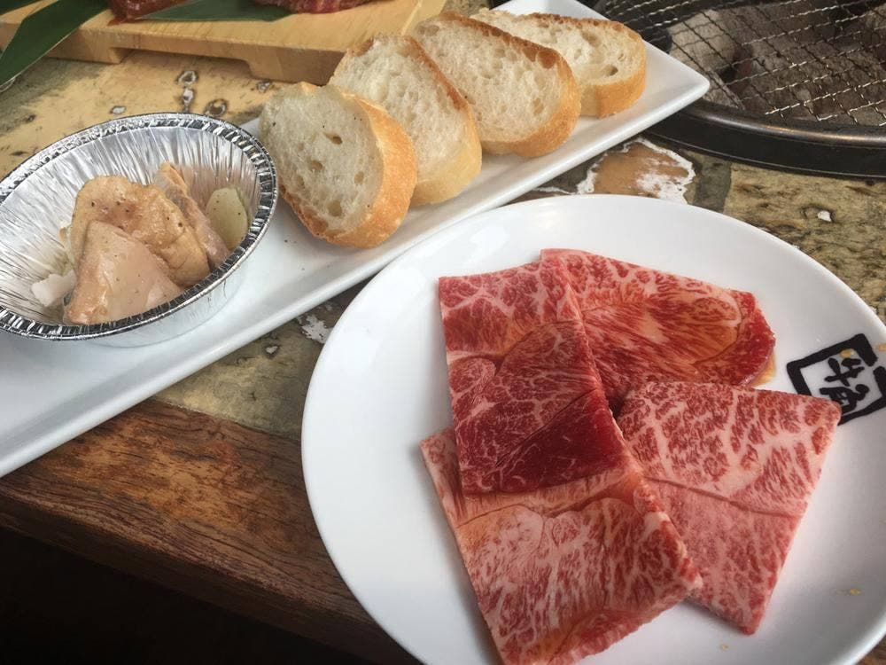 牛角 郡山安積店