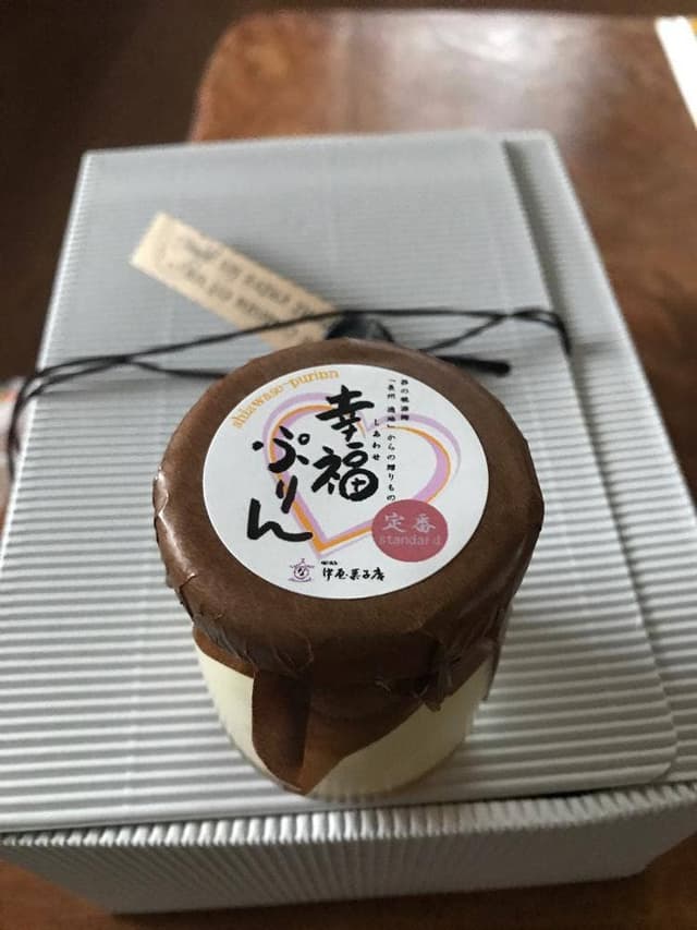 中屋菓子店 - サブ画像2