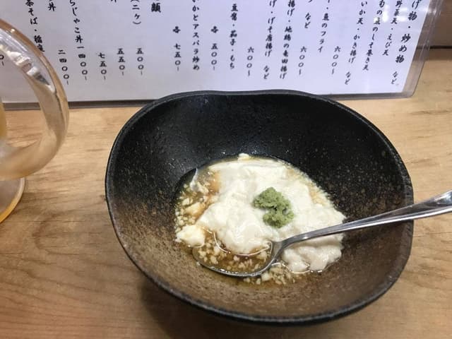 浜作 - サブ画像2