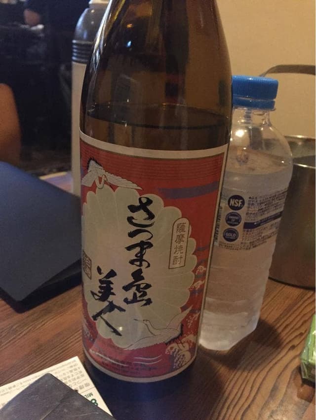 雑貨屋 - サブ画像1