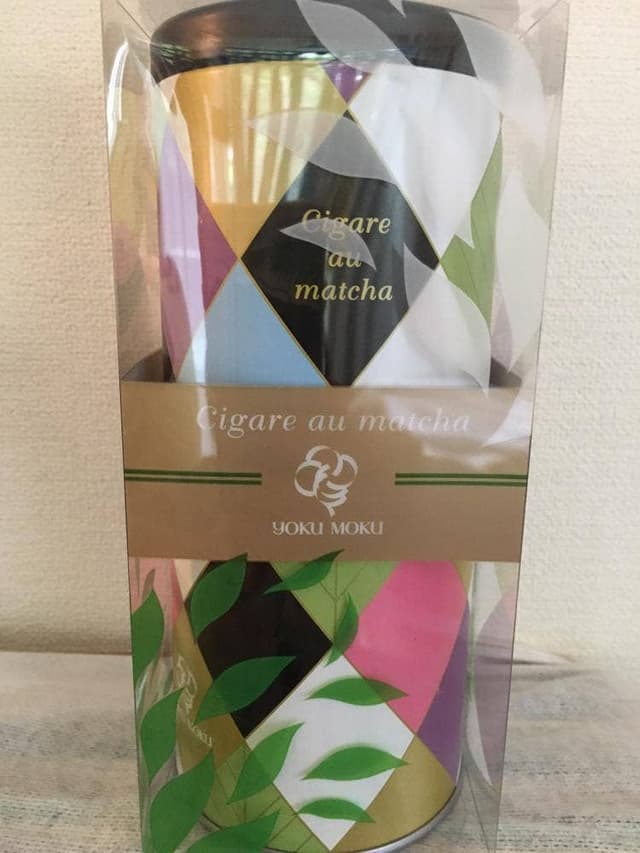ヨックモック エキュート品川店 - サブ画像2