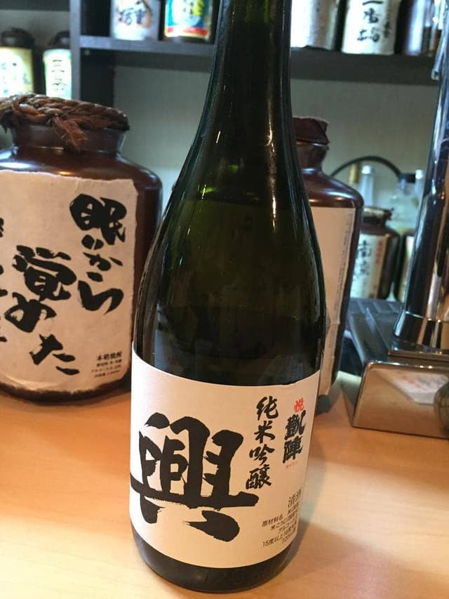 美酔 中村 - サブ画像1