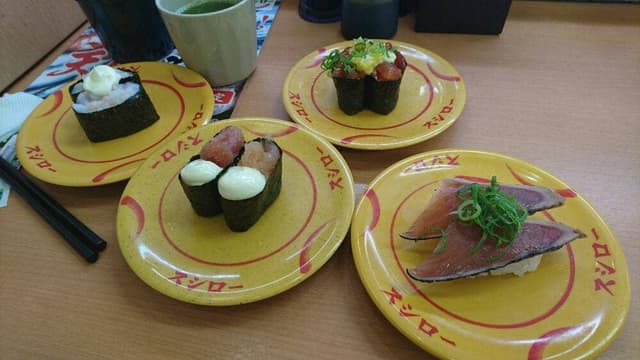 スシロー 幕張店 - サブ画像3