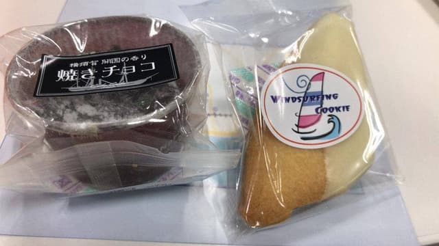 カシュカシュ洋菓子店 - サブ画像1