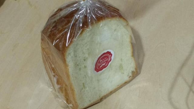 PAiN au TRADITIONNELパン・オ・トラディショネル 渋谷西武店 - サブ画像1
