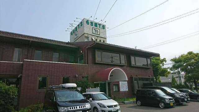 名古屋 トラックステーション - サブ画像2