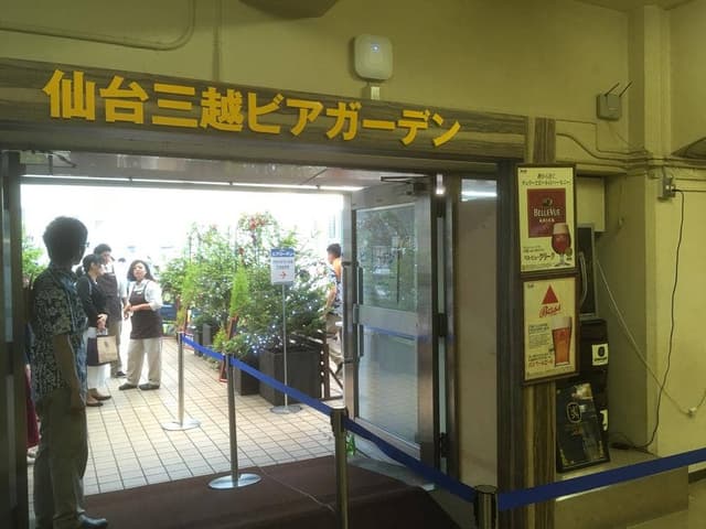 三越仙台店本館 屋上ビアガーデン - サブ画像1