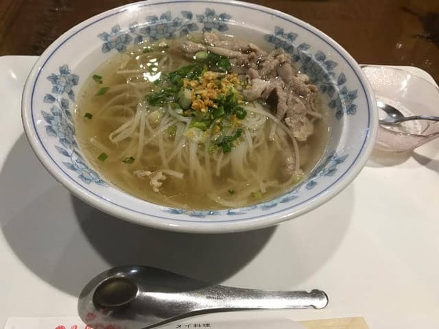 クルンテープ - サブ画像1