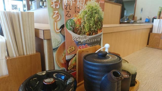 かつや 国分広瀬店 - サブ画像2