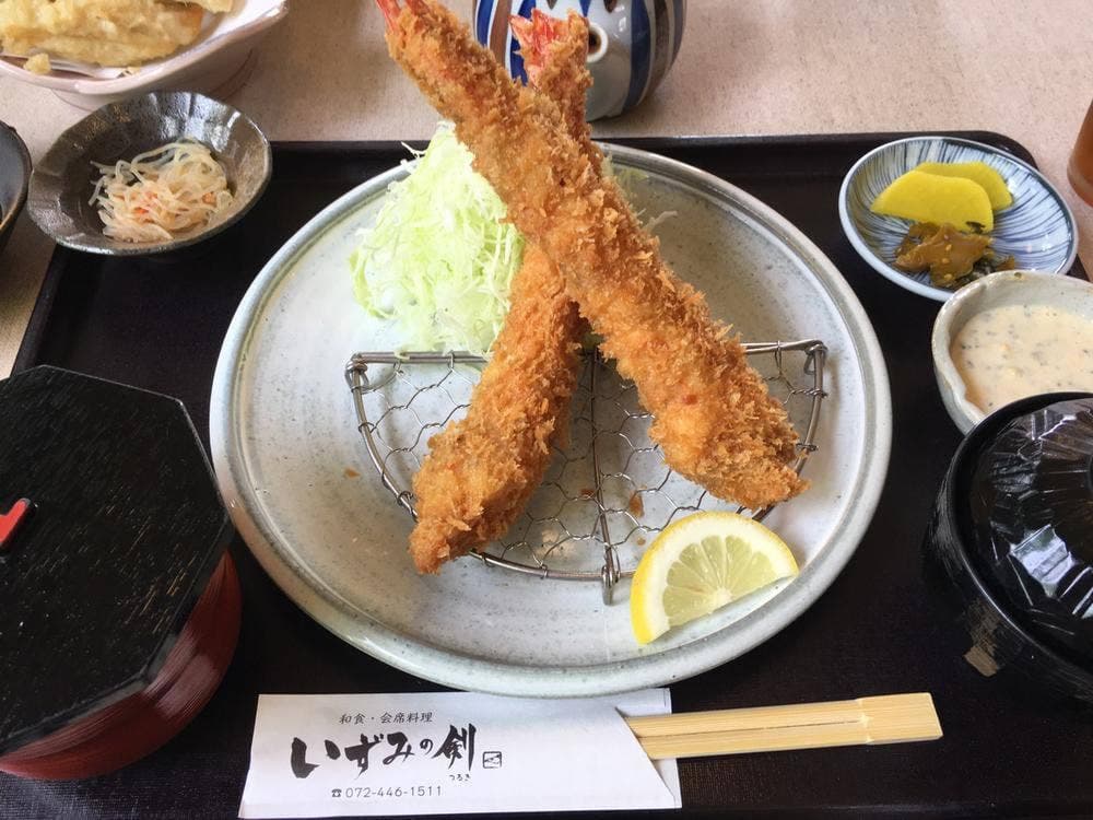 いずみの剣
