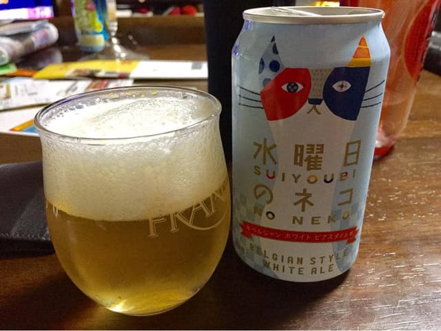 ヤッホーブルーイング よなよなの里 エールビール醸造所 - サブ画像3