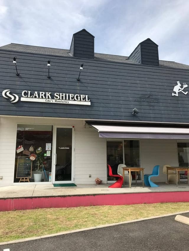 CLARK SHIEGEL 海田店 - サブ画像2