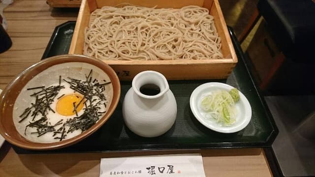 堀口屋 - サブ画像3