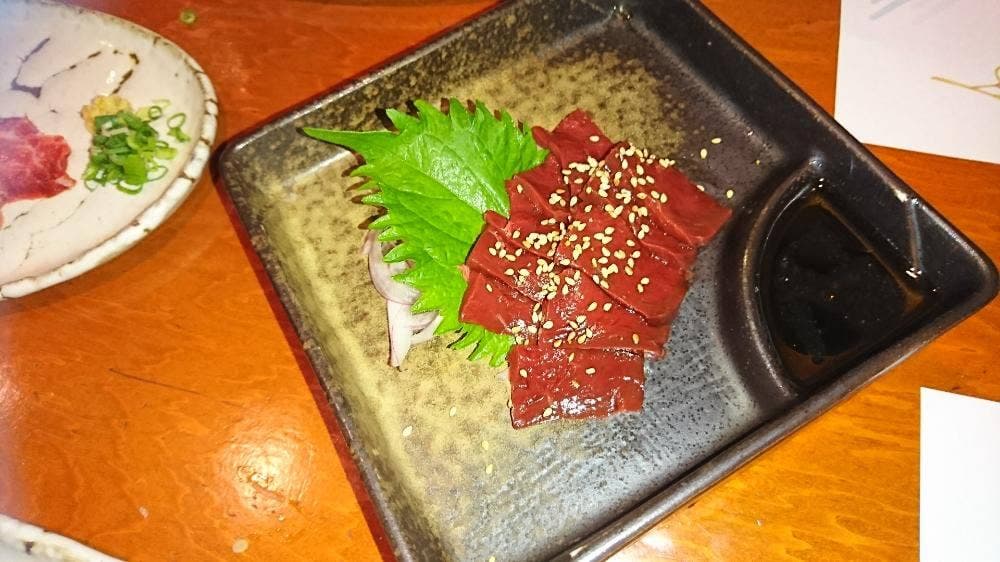鯨・和処ゆう
