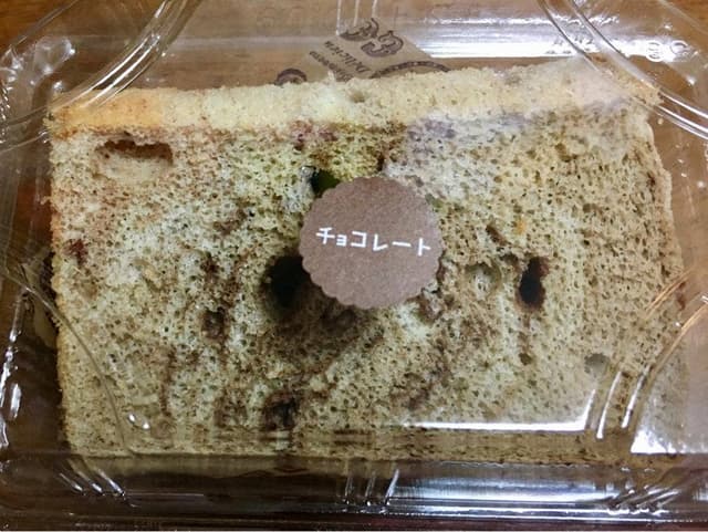 手作り工房 こむぎひめ - サブ画像1