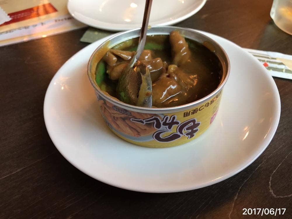 mr.kanso 岐阜店