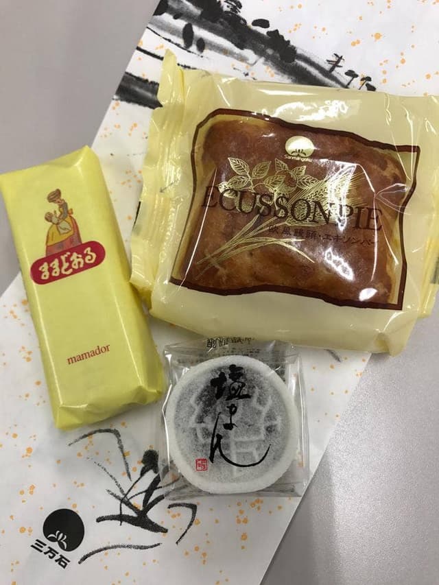 三万石 エスパル福島店 - サブ画像1