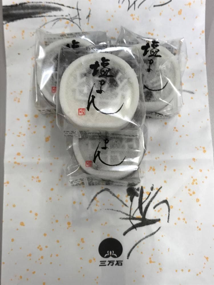 三万石 エスパル福島店