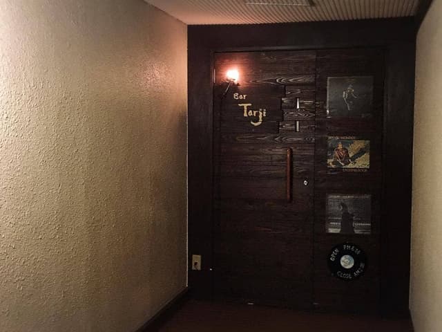 Bar Tarji - サブ画像2