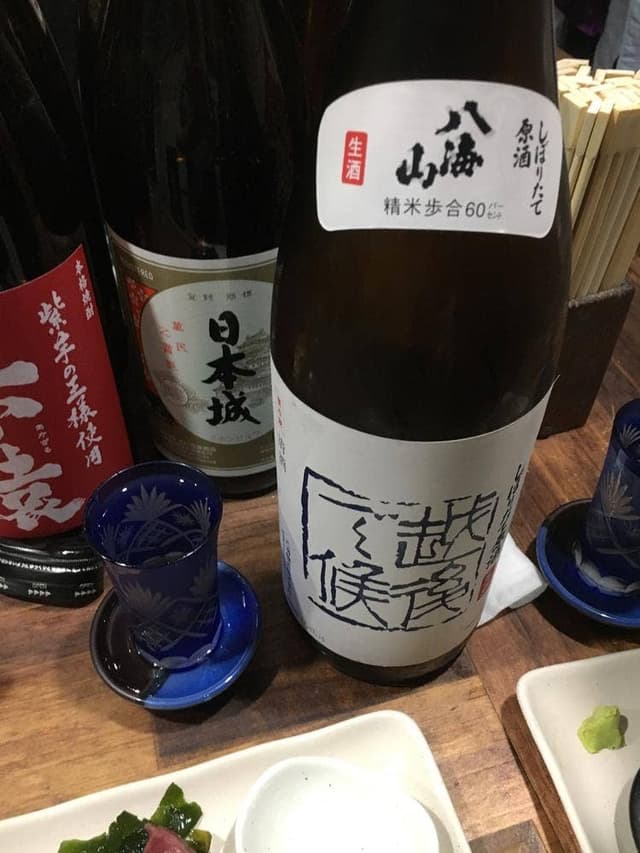 壱信 - サブ画像2