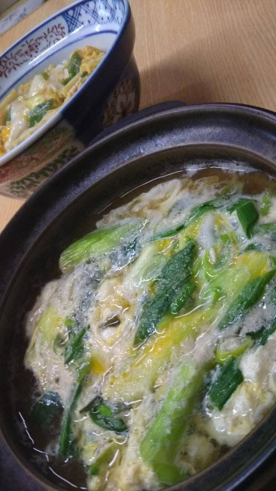 鳥喜多支店 - サブ画像1