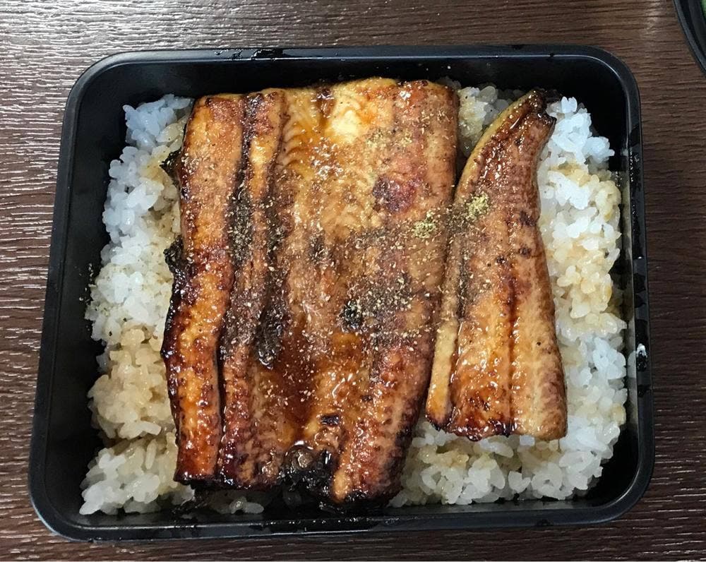 依田家