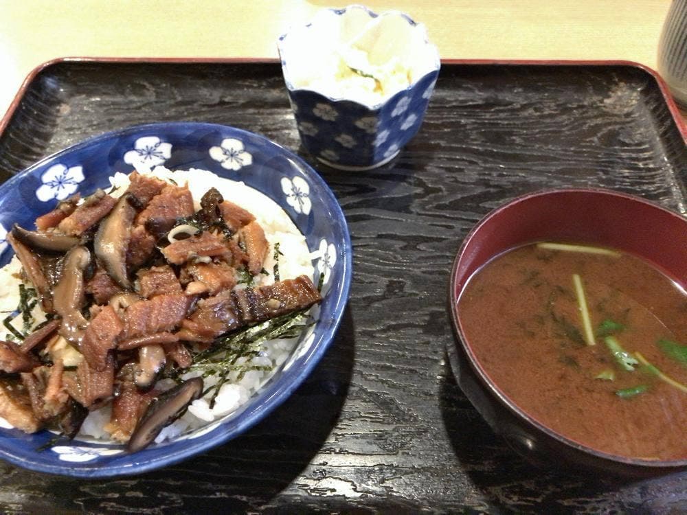 橘
