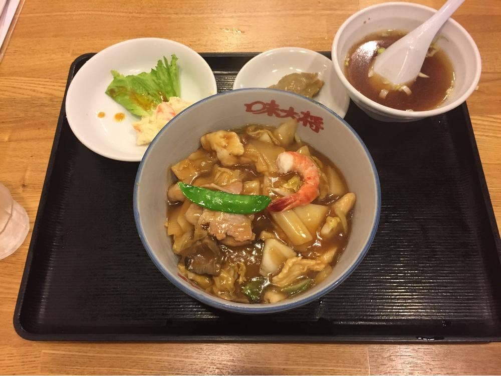 味大将