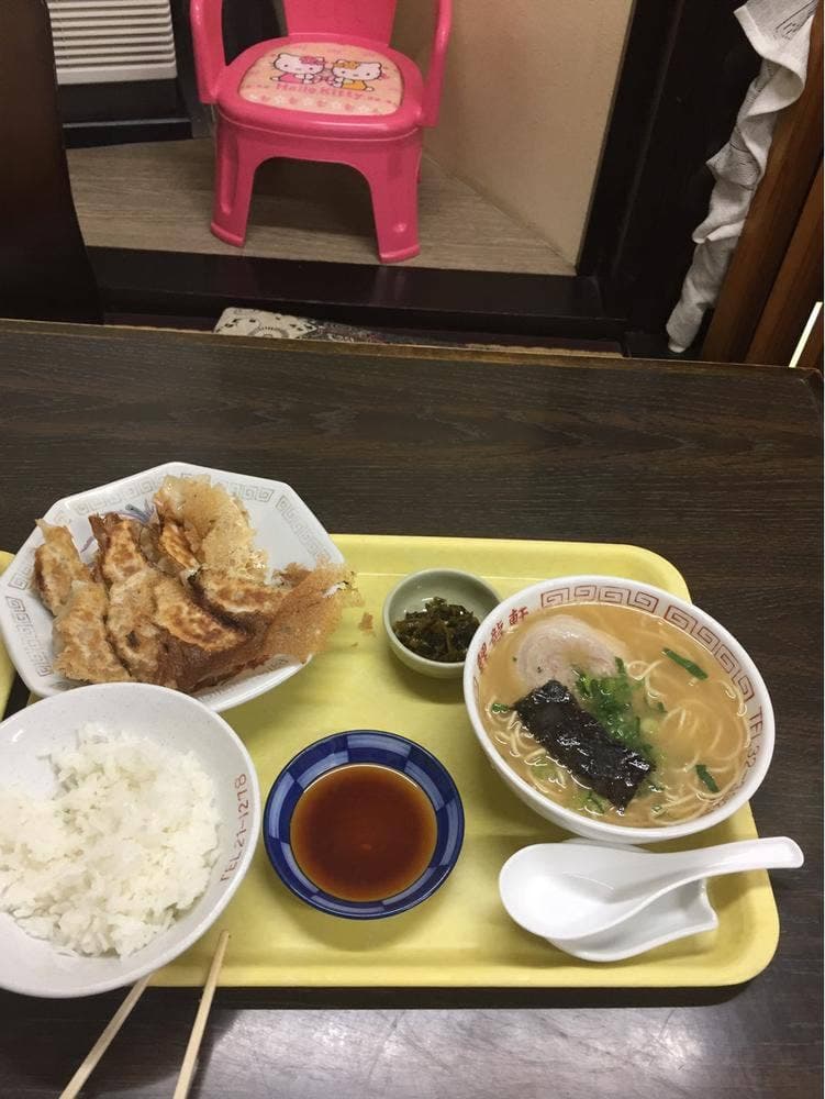 鯉龍軒 国分店
