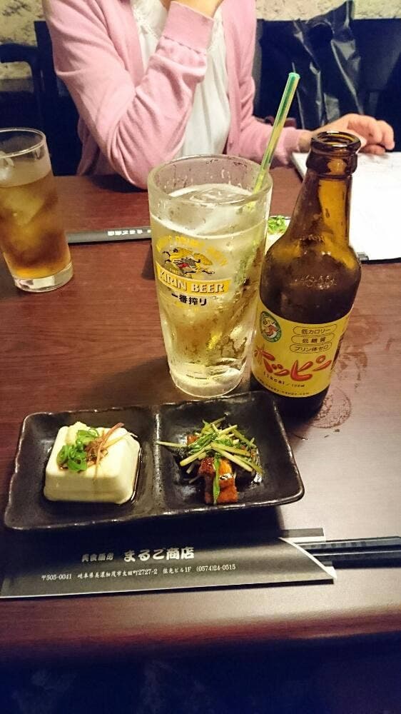 美食酒房 まるご商店 - サブ画像2