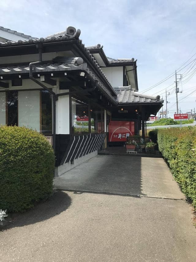 そば蔵 大胡店 - サブ画像1