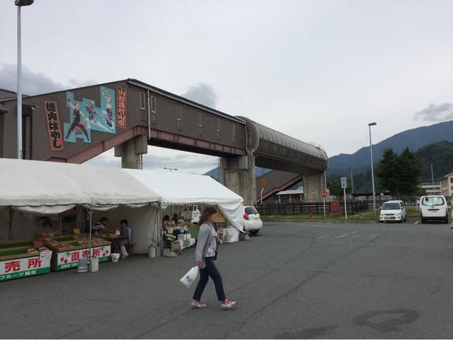 道の駅 むらやま レストラン - サブ画像3