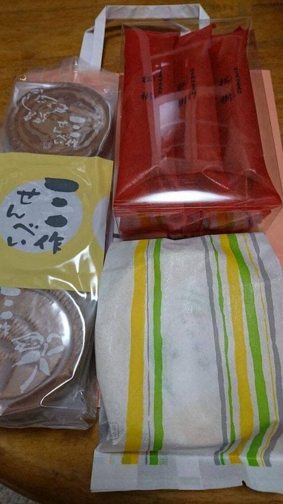 柴舟小出 横川店 - サブ画像3