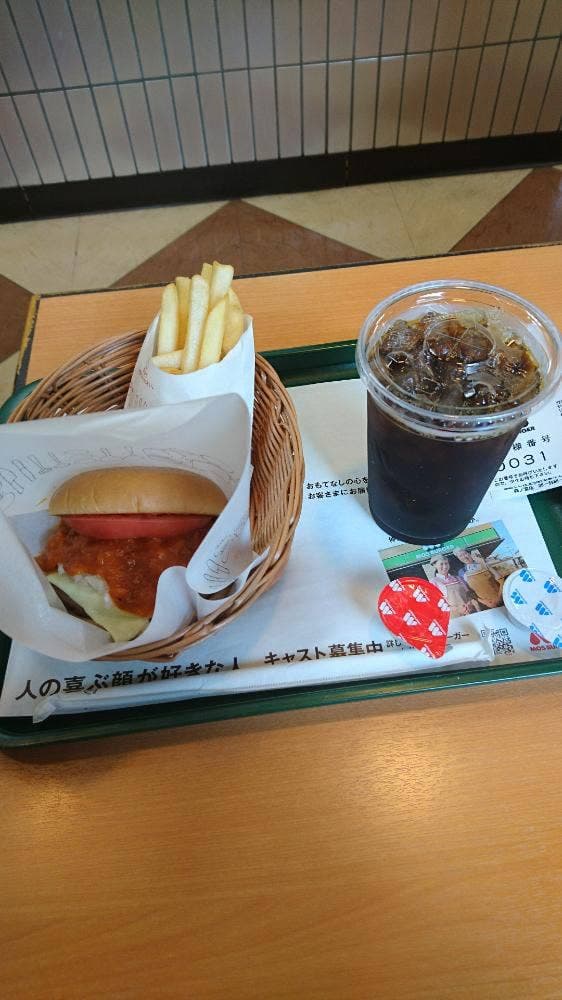 モスバーガー 森ノ宮店 - サブ画像2