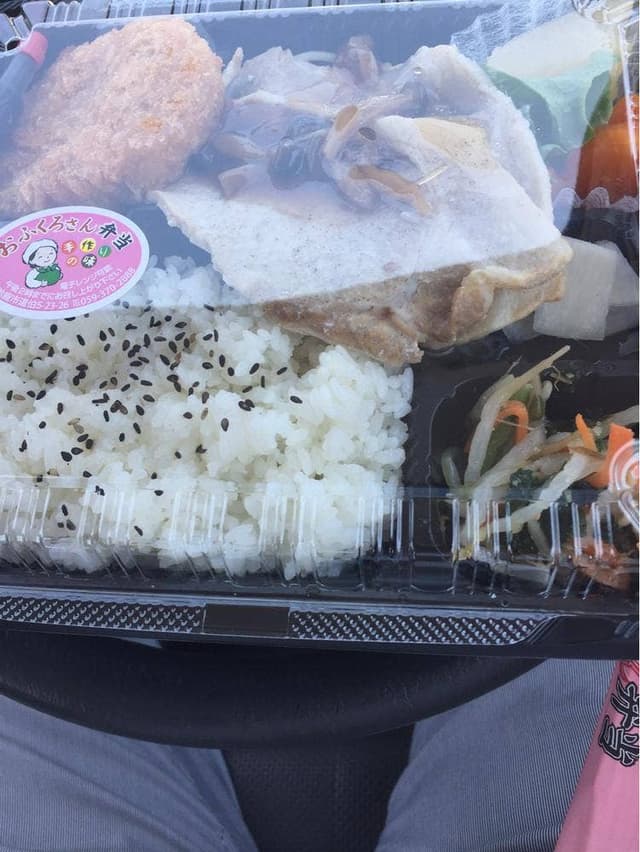 おふくろさん弁当 - サブ画像1