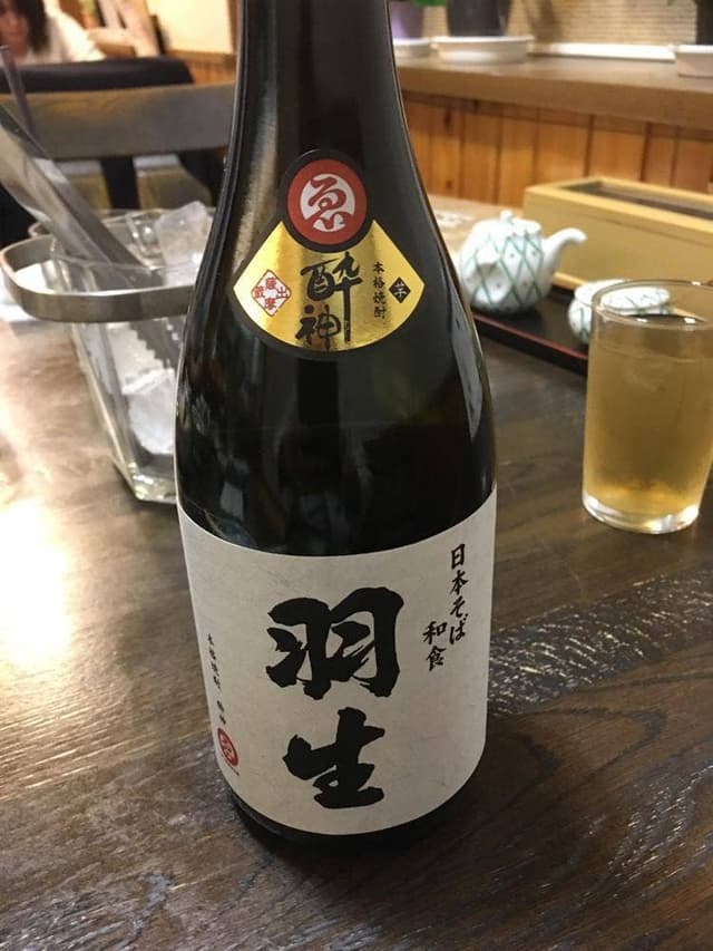 日本そば和食羽生 - サブ画像3