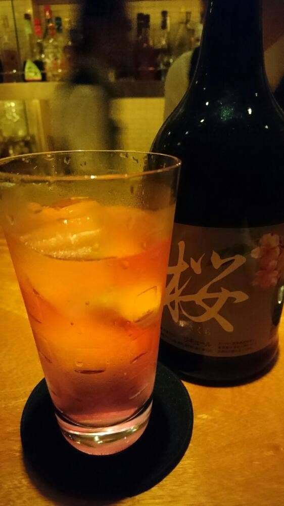 Turquoise Bar - サブ画像2