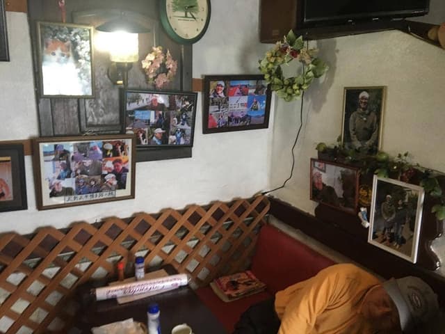 スカイ - サブ画像3