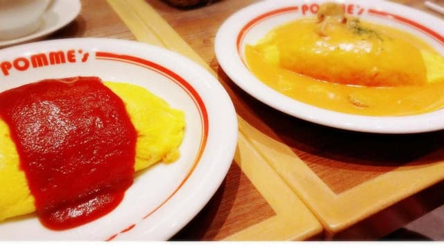 ポムの樹 イオンモール日の出店 - サブ画像2