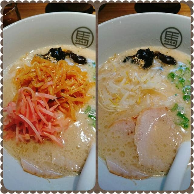 我馬 イオンモール広島府中店 - サブ画像2