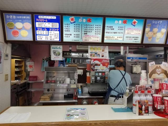 ヤマカワ 大泉店 - サブ画像1