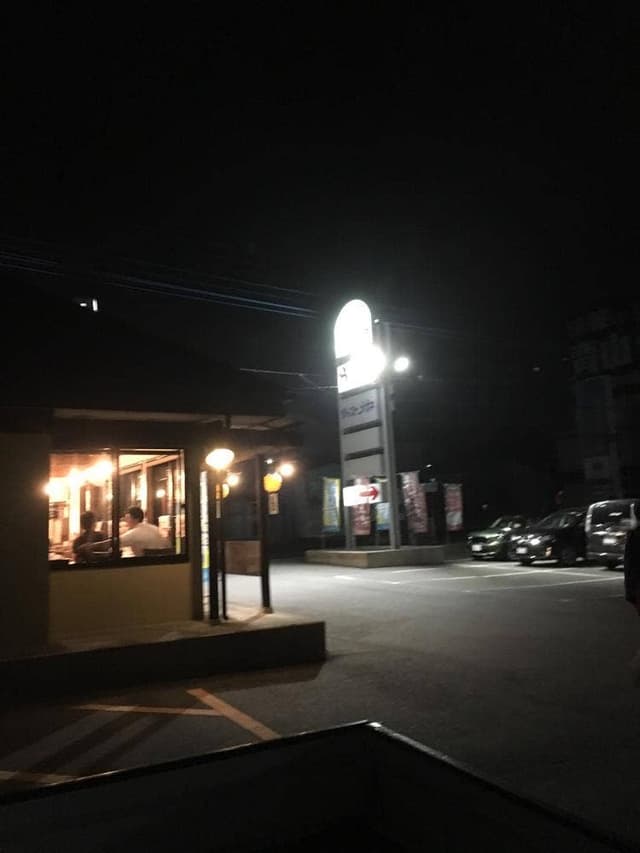 おおぎやラーメン 沼田店 - サブ画像3