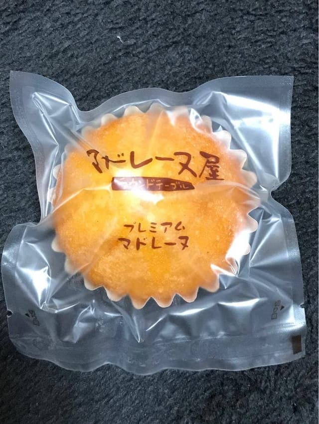 ラウンドテーブル - サブ画像1