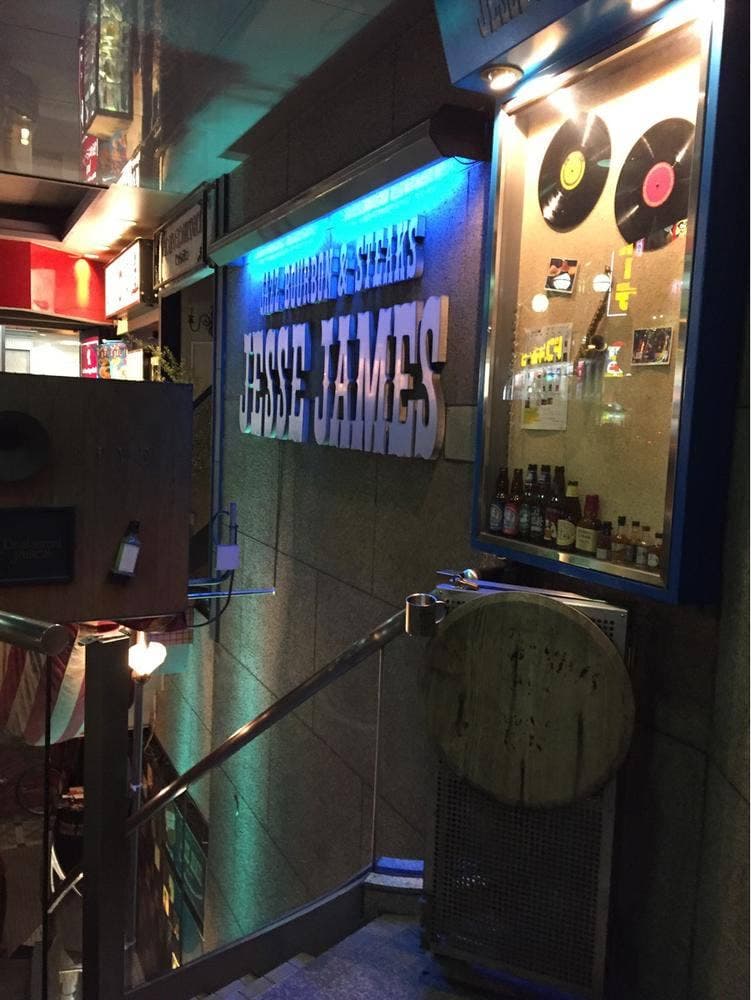 ジェシージェイムス 立川店