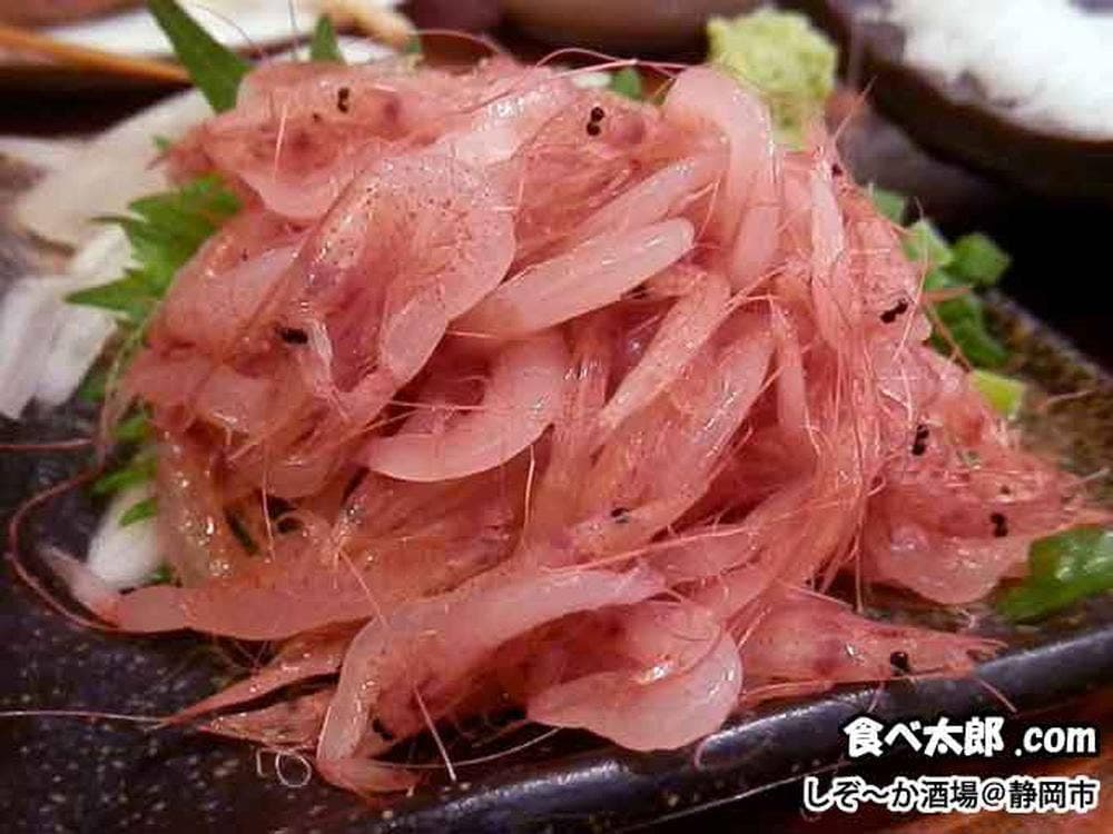 しぞ～か酒場 本店