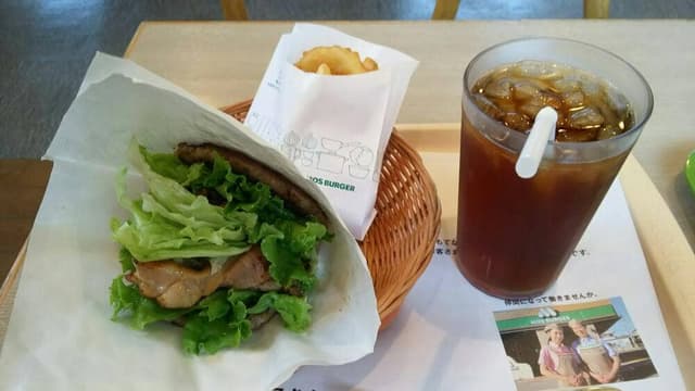 モスバーガー 牛久店 - サブ画像2