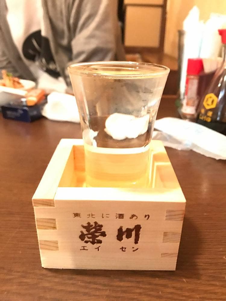 明神丸