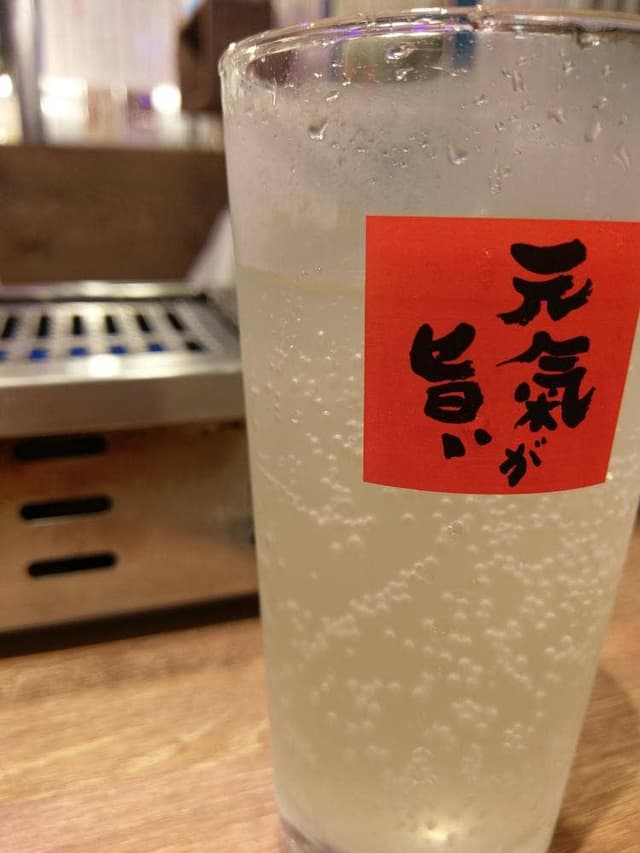 食楽 福島県庁西店 - サブ画像3